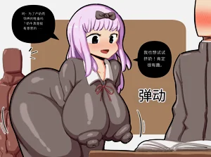 第354頁圖