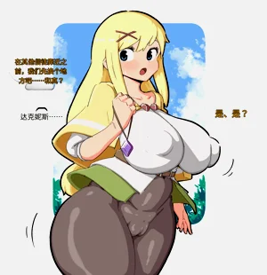 第358頁圖