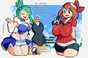 第382頁圖