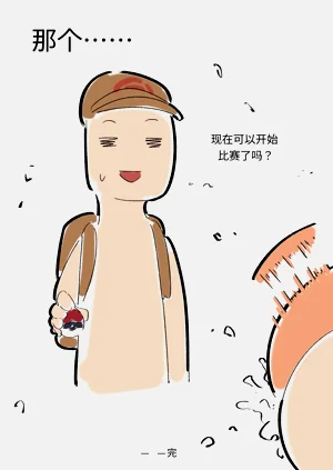 第396頁圖