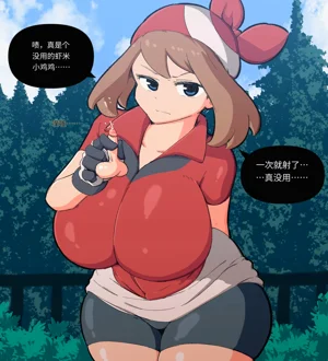第397頁圖