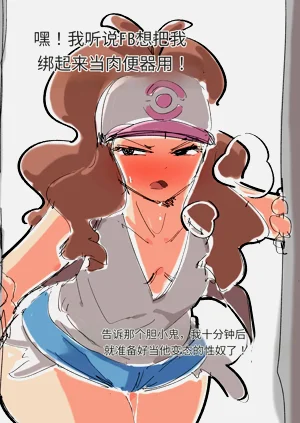 第398頁圖