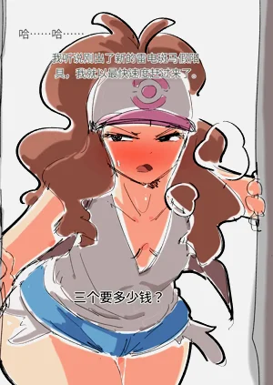 第399頁圖