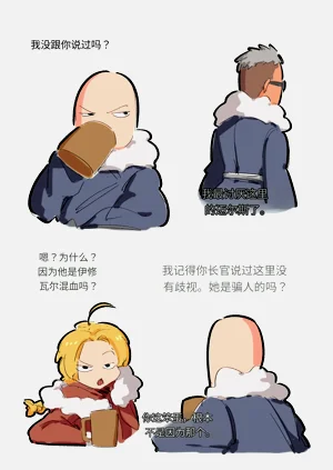 第404頁圖