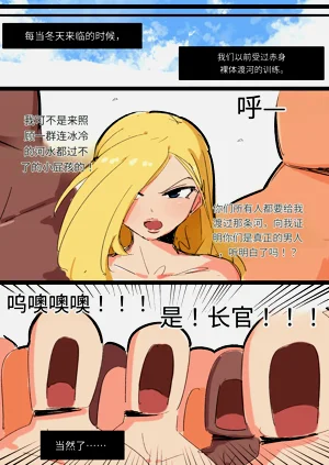 第405頁圖