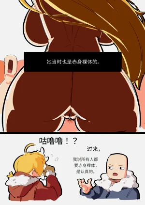 第406頁圖