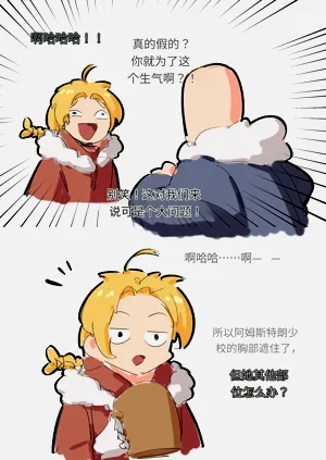第408頁圖