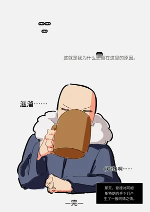 第409頁圖