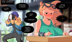 第414頁圖