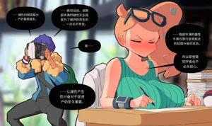 第415頁圖