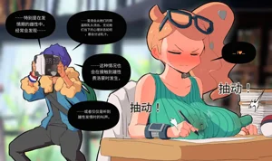 第416頁圖