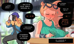 第418頁圖