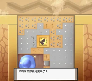 第420頁圖