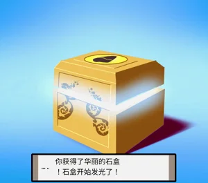 第421頁圖