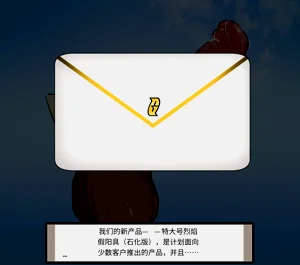 第424頁圖