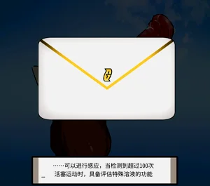 第425頁圖