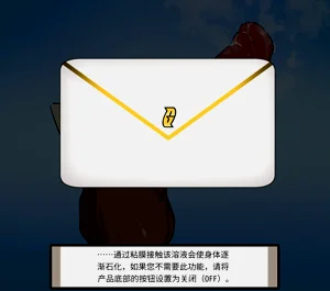 第426頁圖