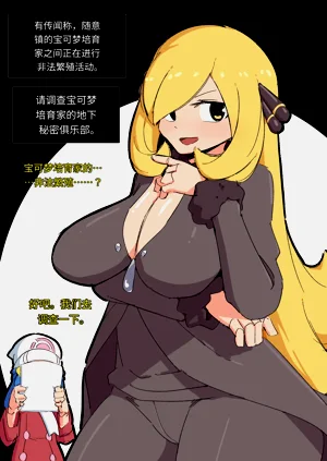 第435頁圖