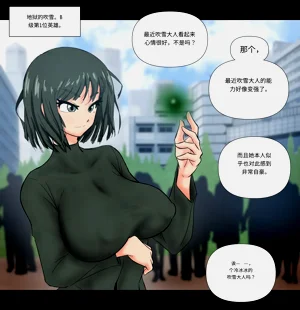 第450頁圖