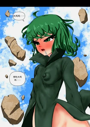 第451頁圖