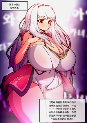 第52頁圖