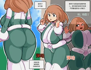第81頁圖