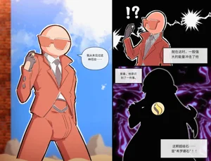 第84頁圖