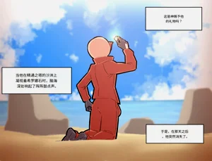 第85頁圖