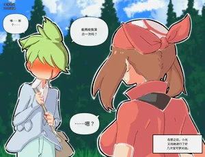 第89頁圖