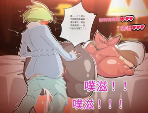 第90頁圖