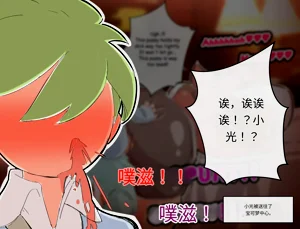 第91頁圖