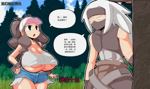 第96頁圖