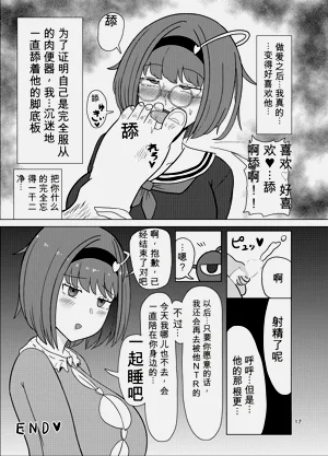 第100頁圖