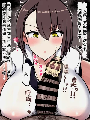 第105頁圖