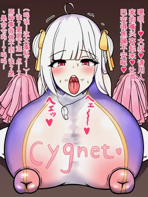 第138頁圖