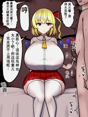 第156頁圖