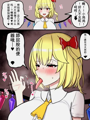 第161頁圖