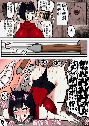 第17頁圖