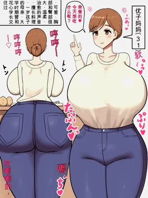 第172頁圖