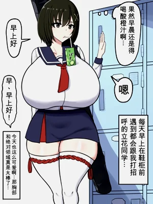 第185頁圖