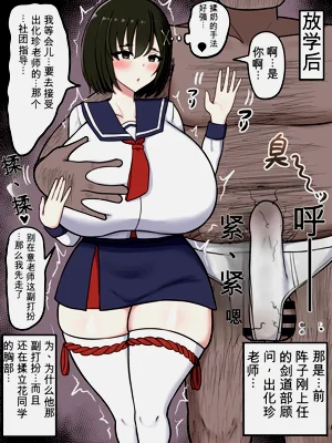 第186頁圖
