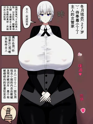 第191頁圖