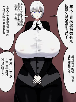 第192頁圖