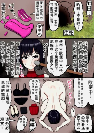 第25頁圖