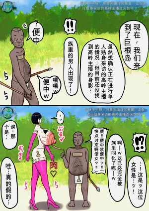 第28頁圖