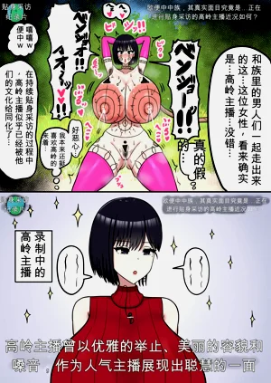 第29頁圖