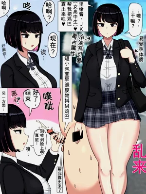 第33頁圖