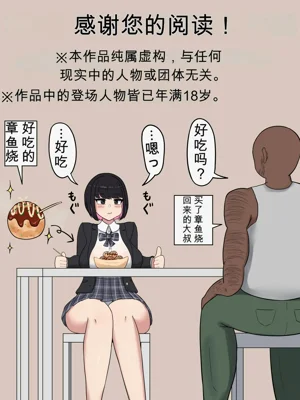 第54頁圖