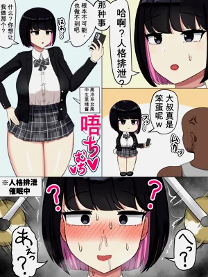 第55頁圖