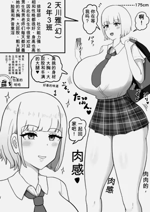 第59頁圖